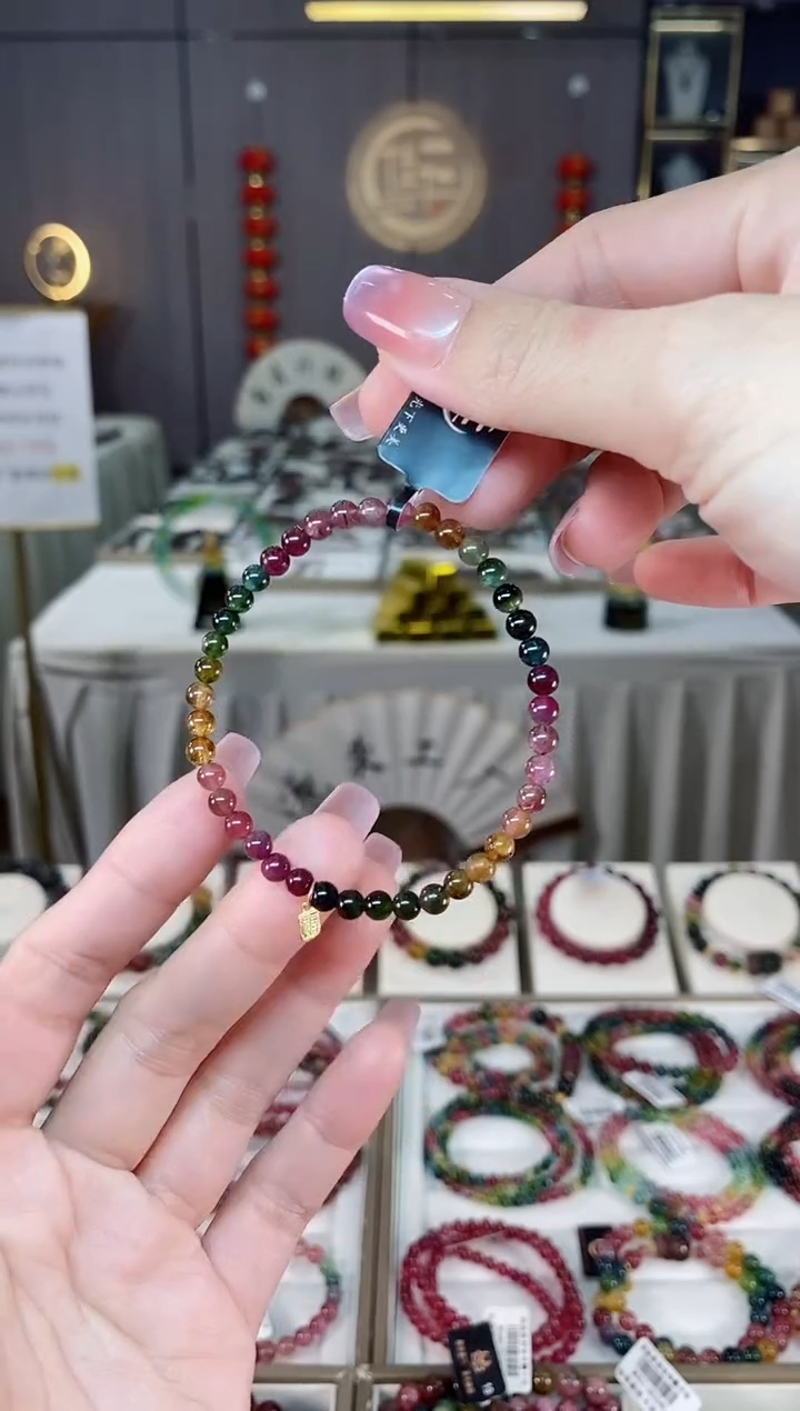 未镶嵌老矿彩虹碧玺单圈手串4mm+碧玺hon多样性发货一条