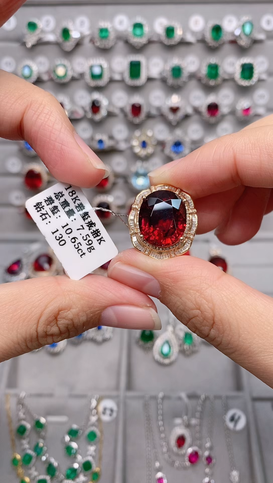 【闪购商品】碧玺18K金戒指18K金镶嵌·