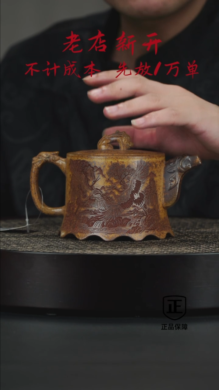 茶壶紫砂紫砂紫砂紫砂