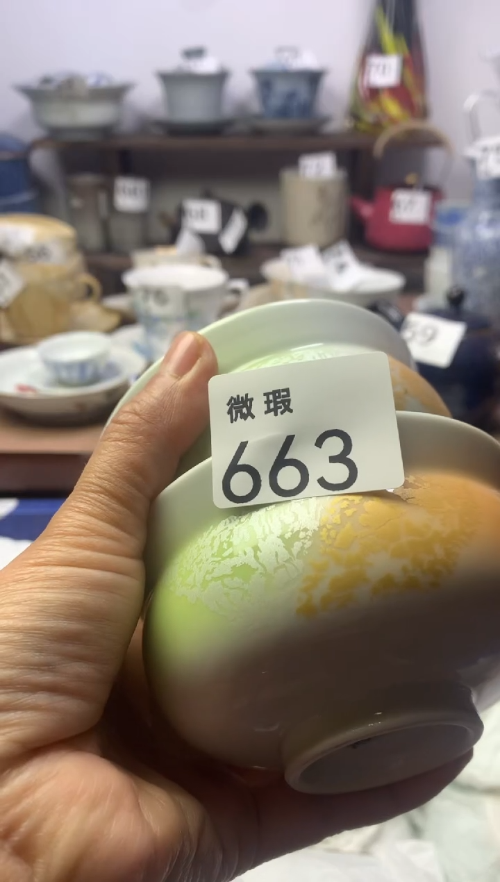 【闪购商品】瓷片明雅阁工艺品店