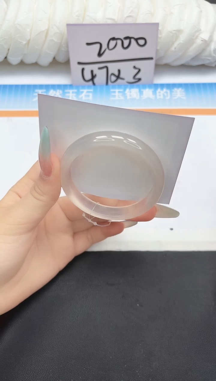 未镶嵌手镯石英质玉174-55