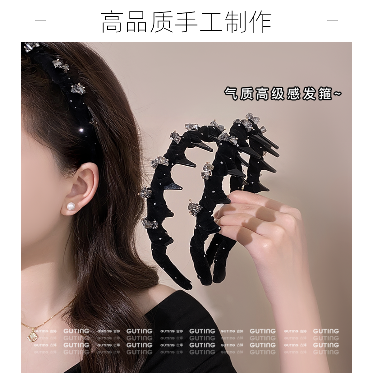 微镶黑色波浪高颅顶发箍女新款高级感洋气时尚百搭发卡2975