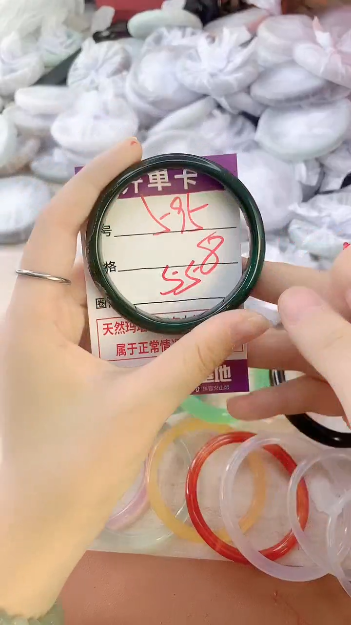 手镯玛瑙/玉髓未镶嵌595