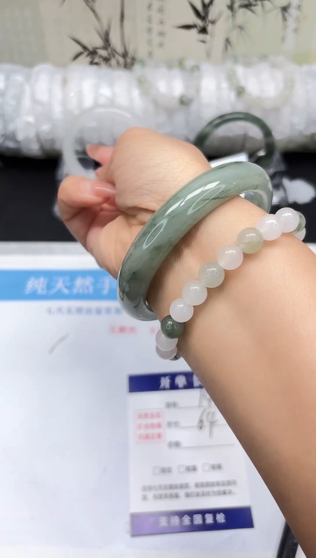 未镶嵌手镯石英质玉A141-63/64/65