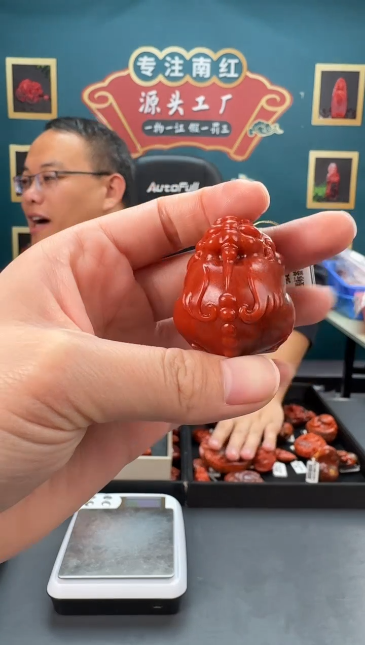 【闪购商品】南红玛瑙雕刻未镶嵌132ZB0113产品一个