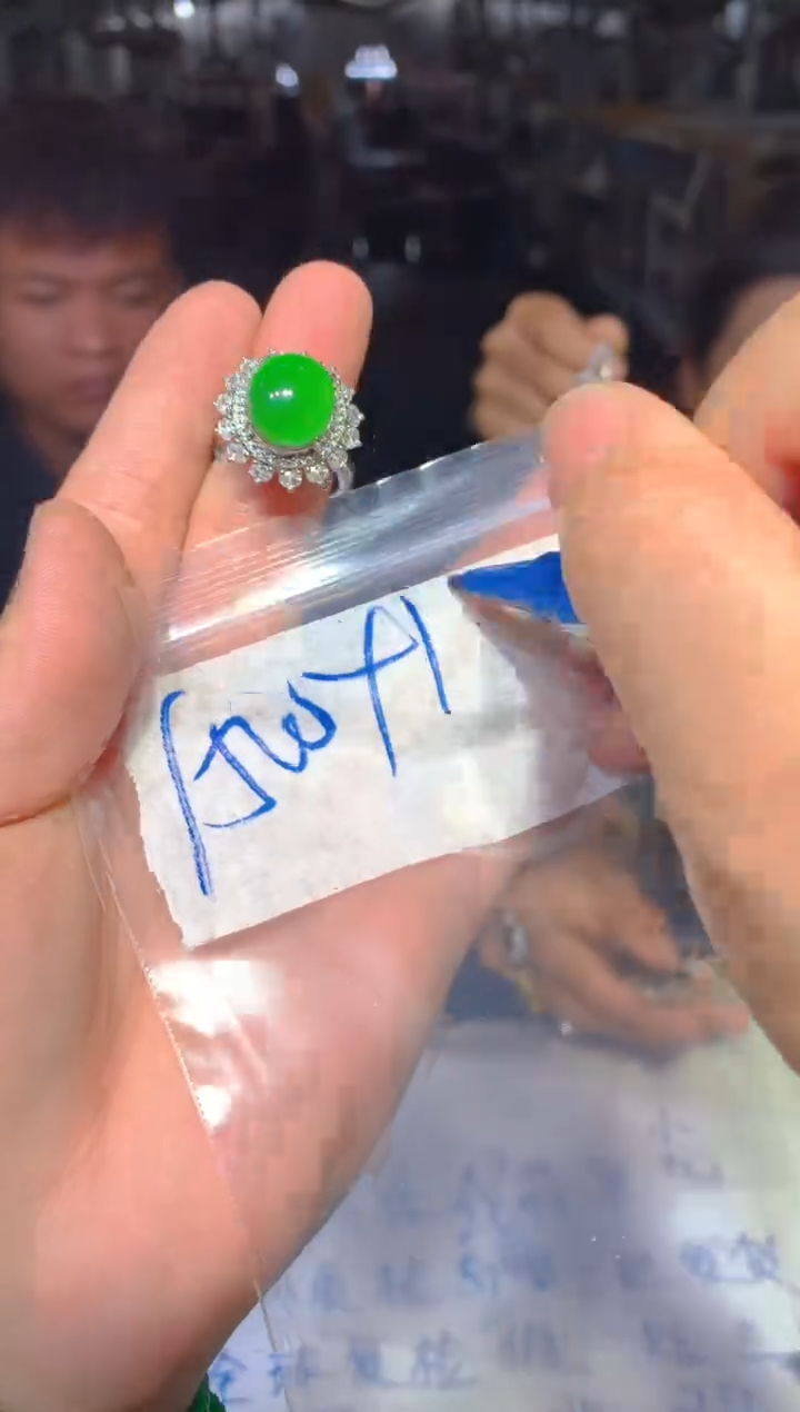 定制翡翠未镶嵌64定制翡翠多样性发货（发其一）