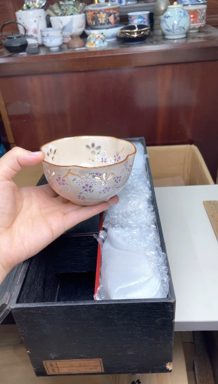 19号5只哈哈哈哈哈哈