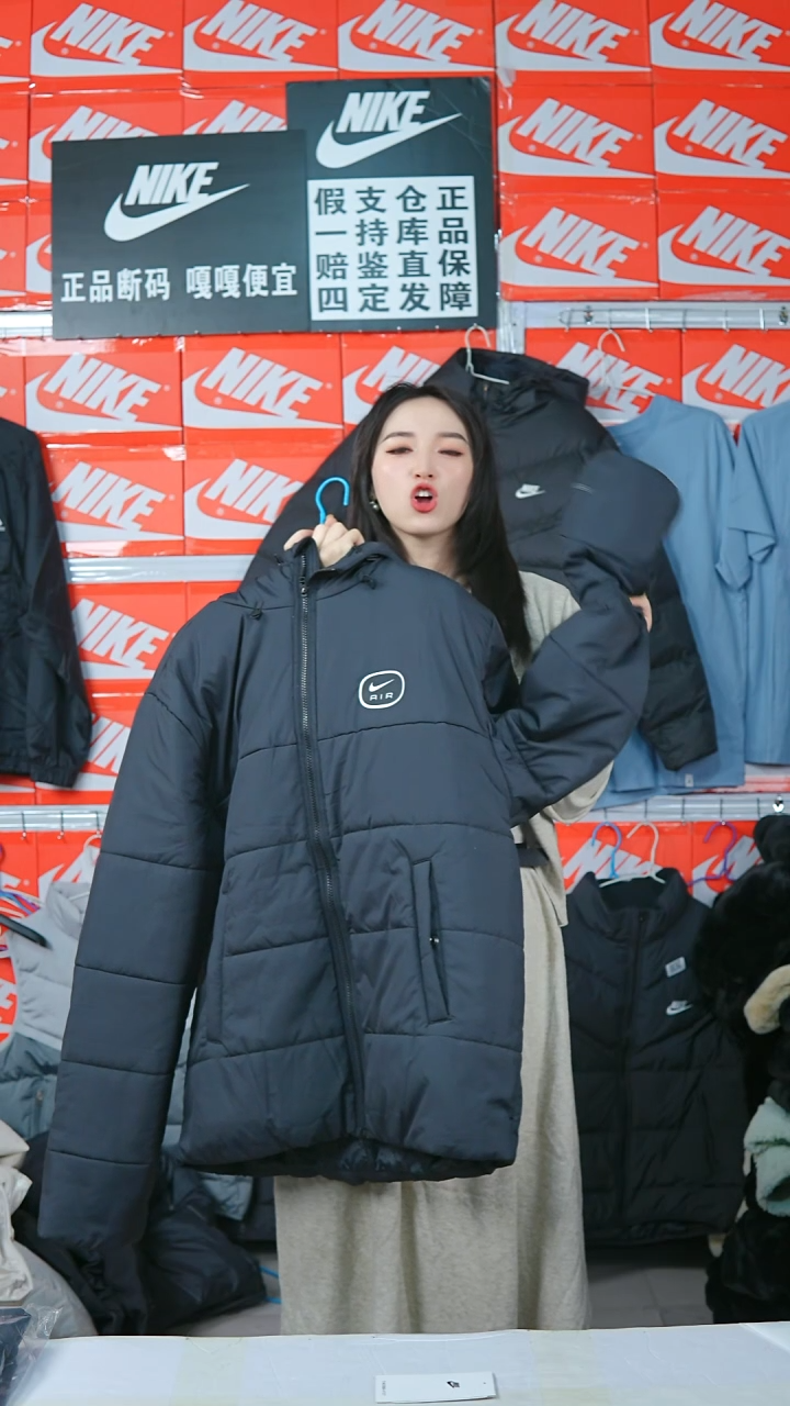 A241 闪购编码Nike/Jordan运动衣以直播间过款为准尺码