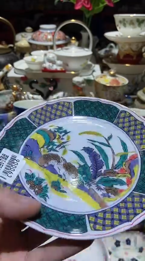 瓷片111111111111@@1