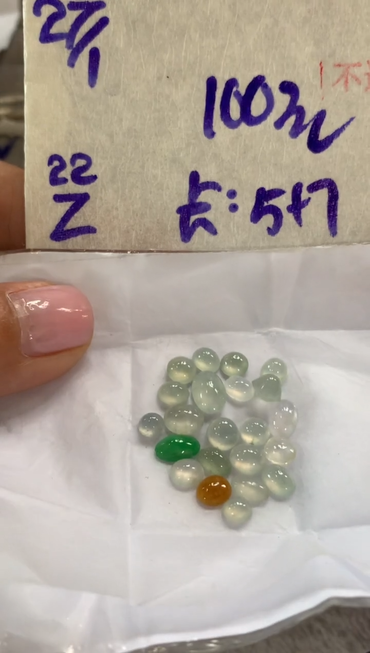 【闪购商品】定制翡翠未镶嵌87453218465312