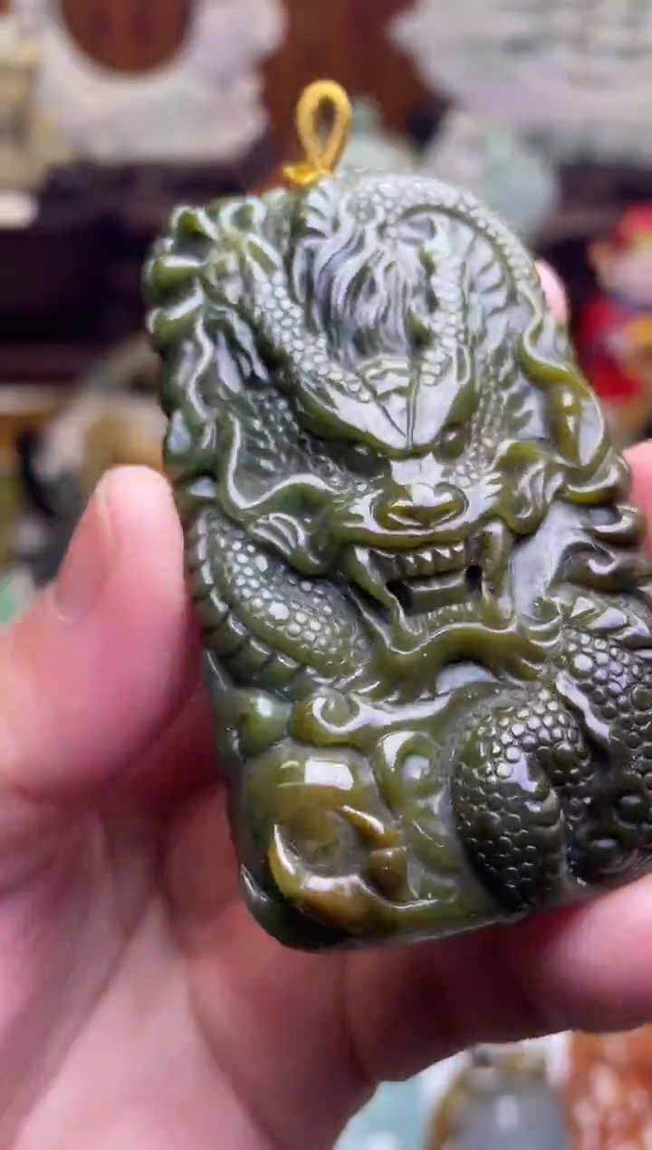 颈饰未镶嵌翡翠龙