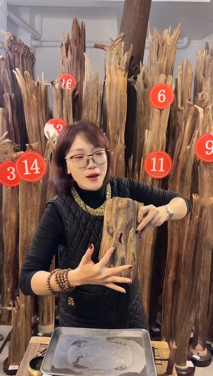 【闪购商品】沉香摆件沉香摆件多样性发一件43