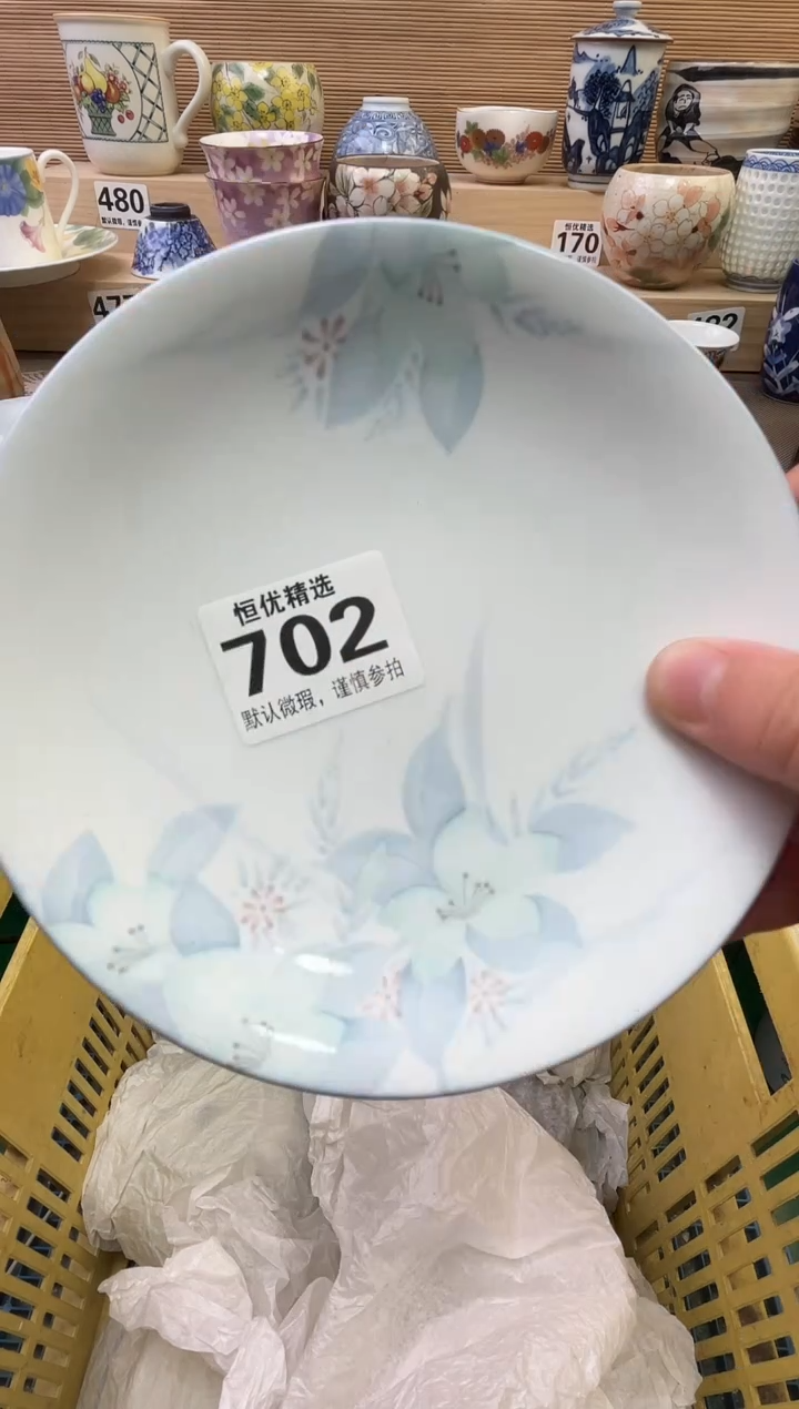 沫*陶瓷陶瓷陶瓷陶瓷陶瓷陶瓷