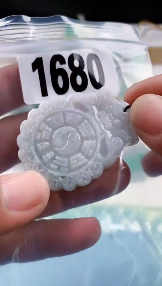 【闪购商品】翡翠挂件未镶嵌天然翡翠吊坠挂件