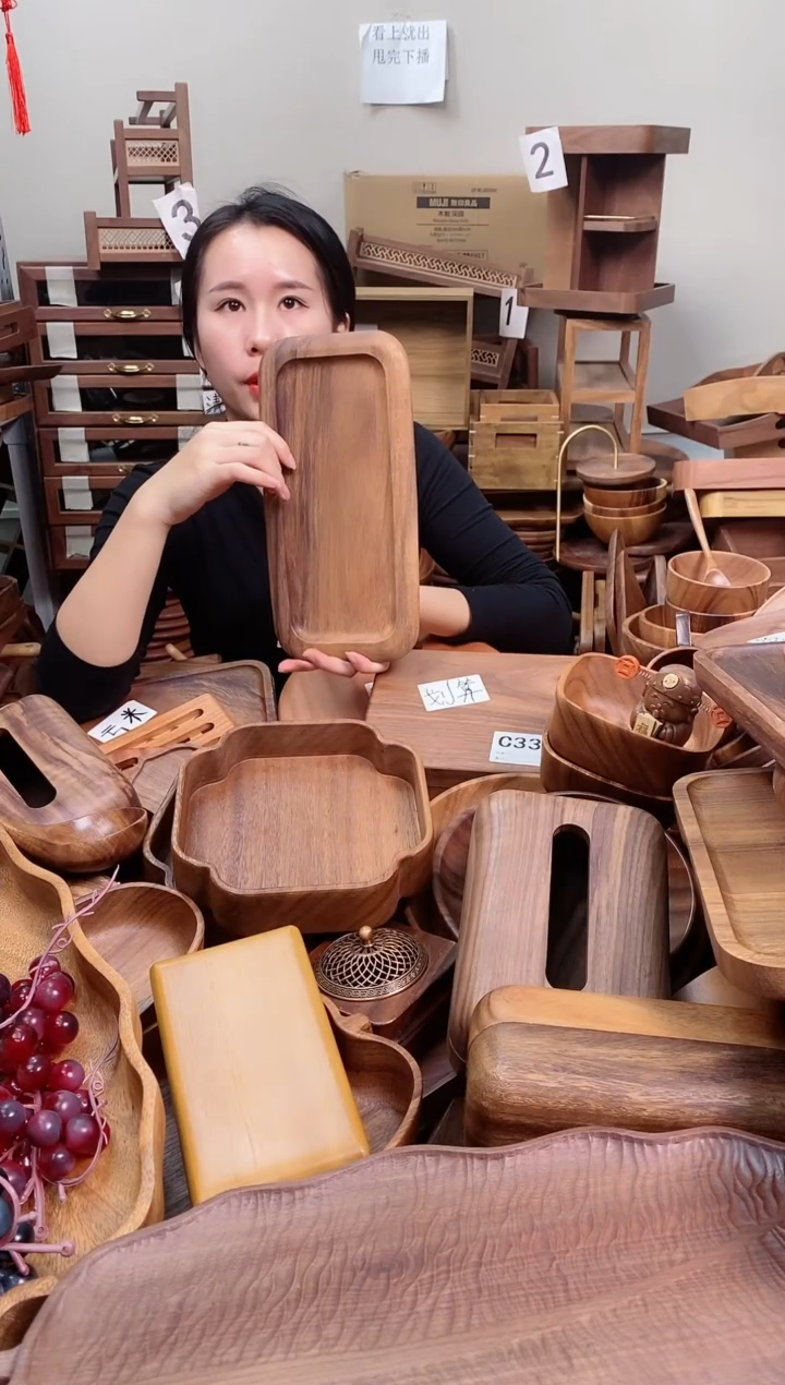 木 南美胡桃木面包板30*15*2cm  