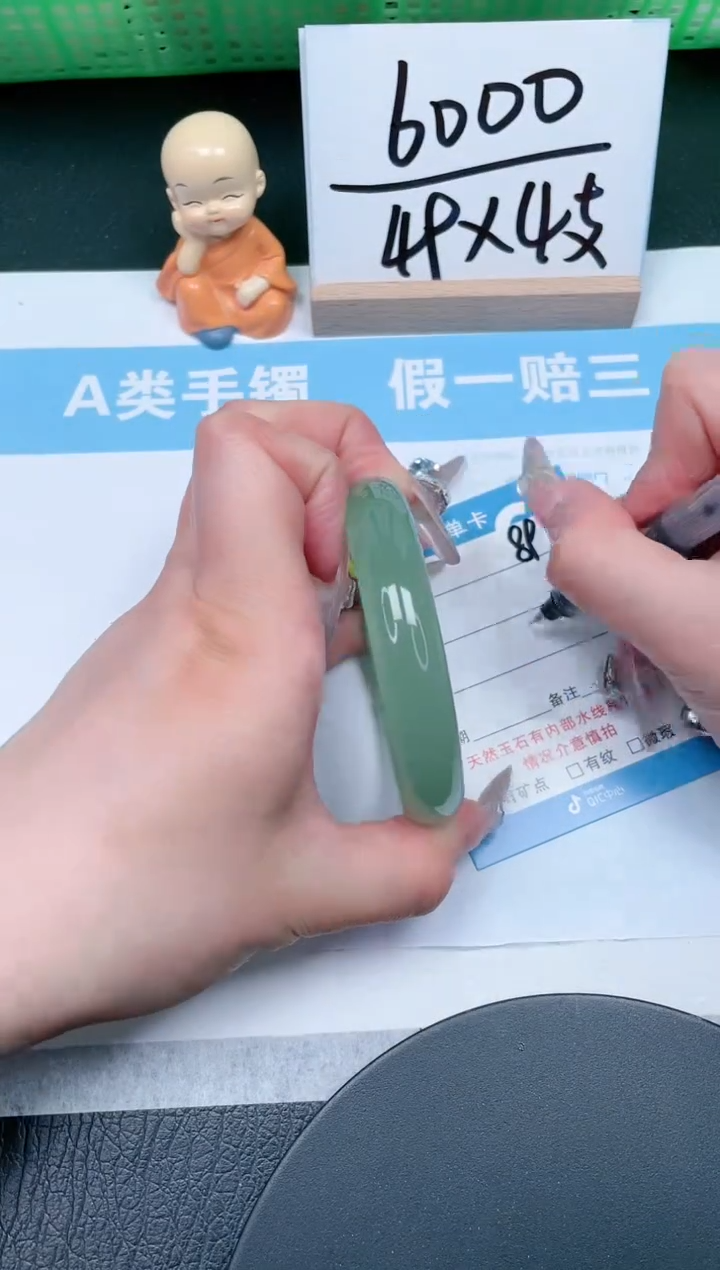 【闪购商品】石英质玉手镯未镶嵌89-57.3
