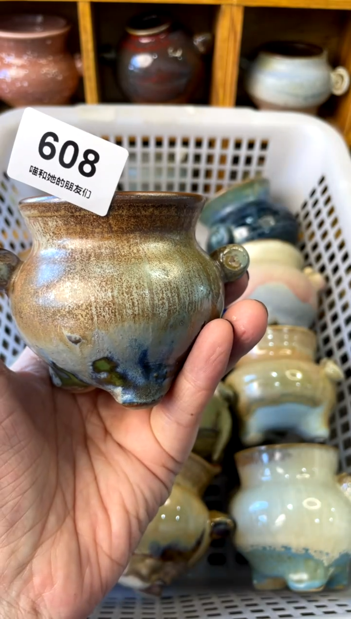 【闪购商品】陶608