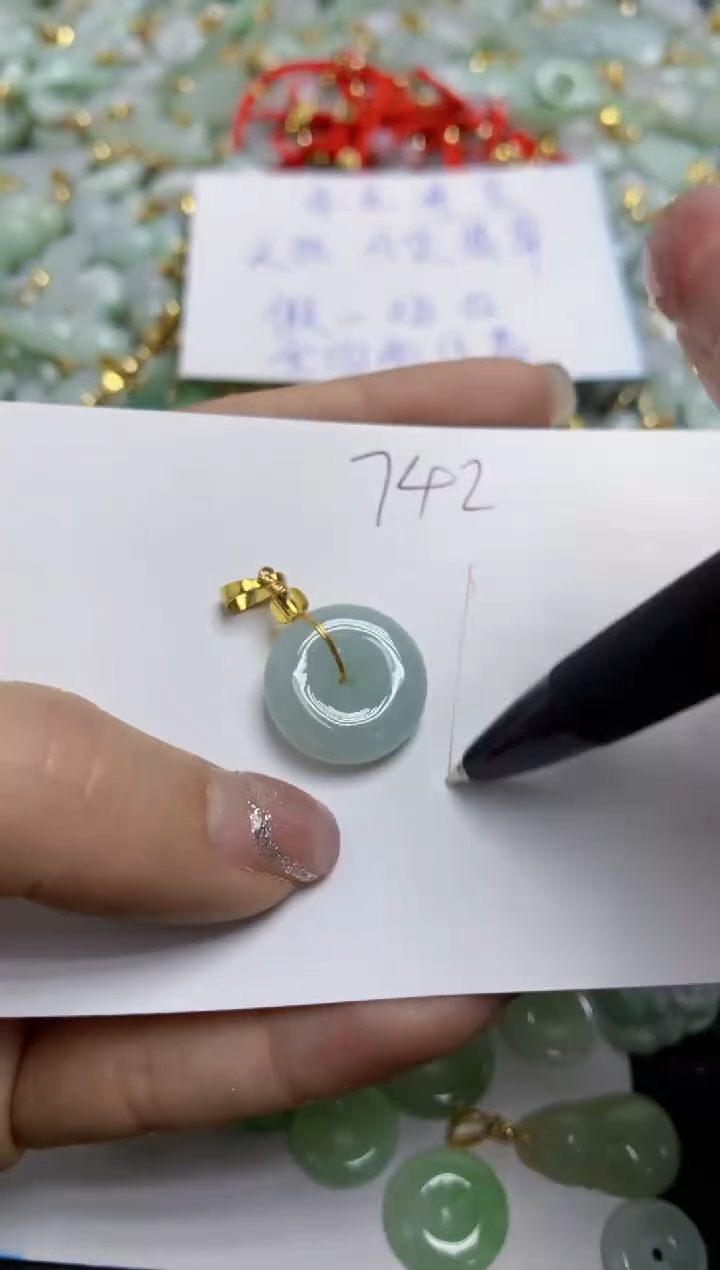 【闪购商品】翡翠颈饰合金天然翡翠A货