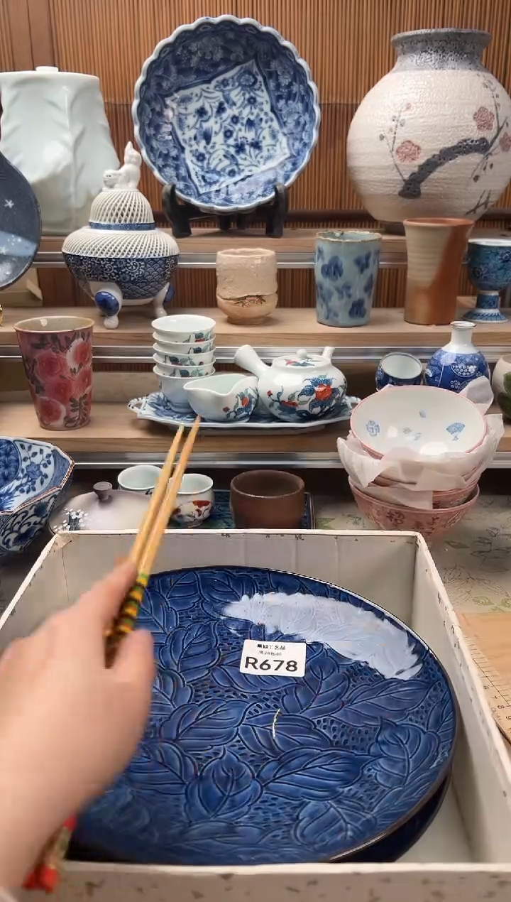 瓷片老*溪678R              