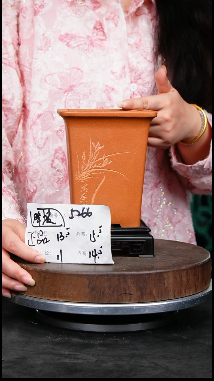 紫砂花盆5266+s紫砂花盆