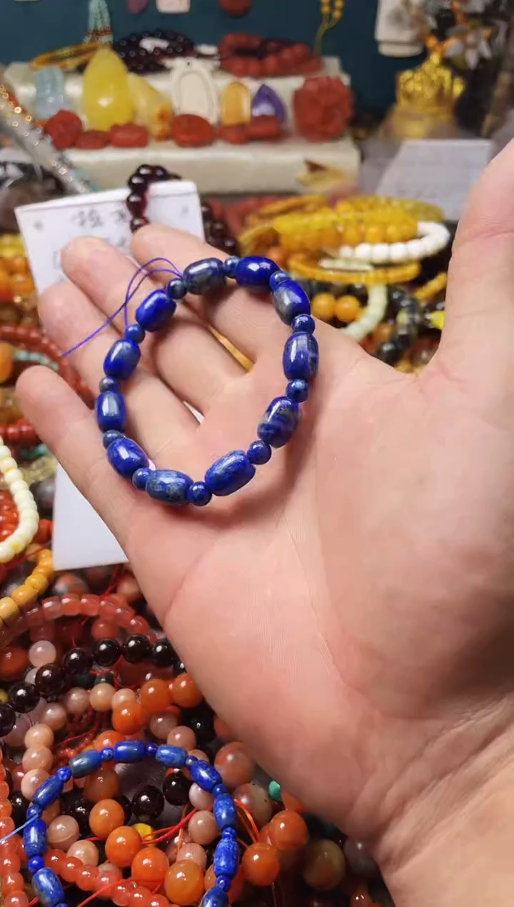 【闪购商品】青金石.未镶嵌46287 一物一图发货