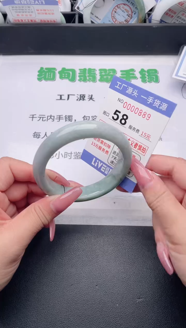 未镶嵌手镯翡翠翡翠手镯未镶嵌