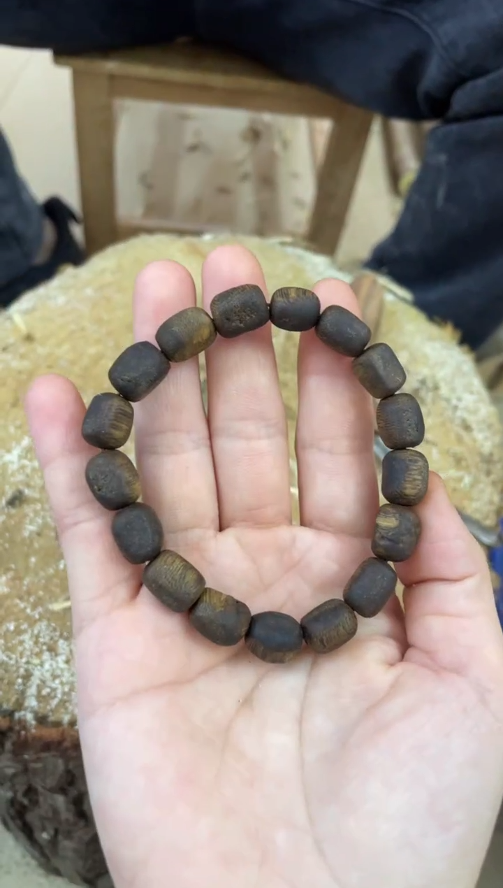 【闪购商品】沉香手串棋楠沉香手串 多样性发货1串