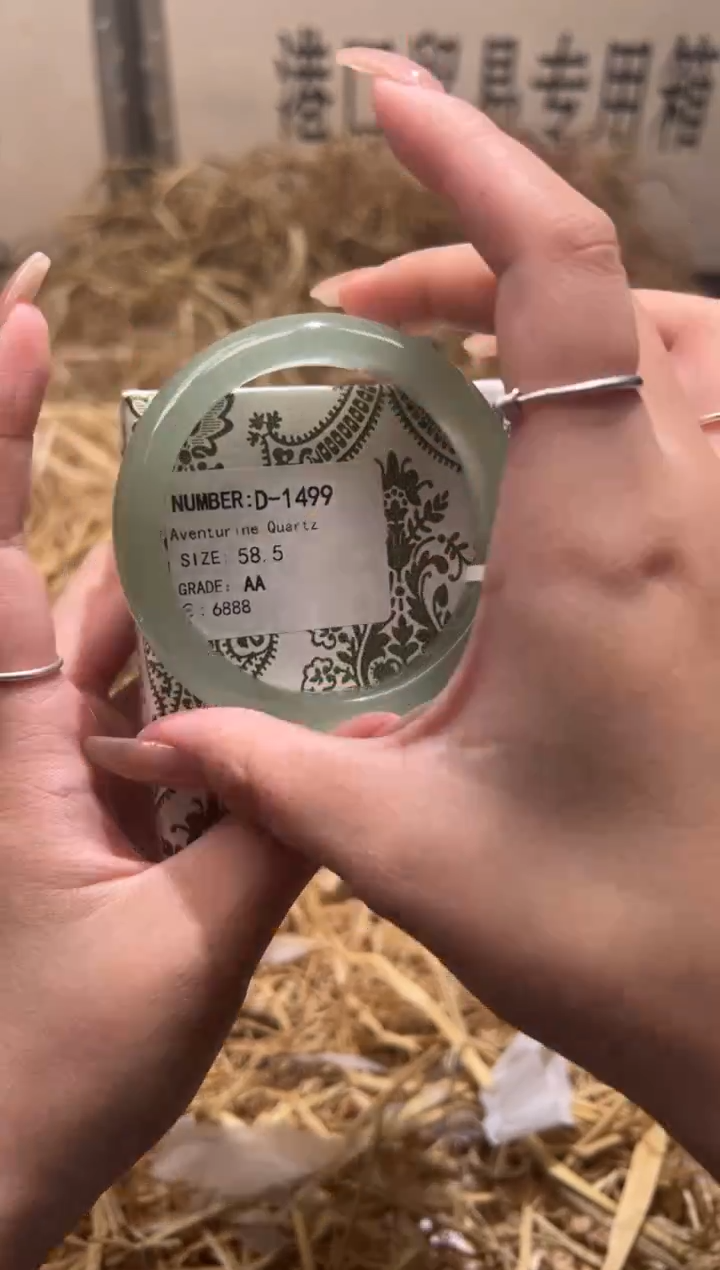 未镶嵌手镯石英质玉D1499B