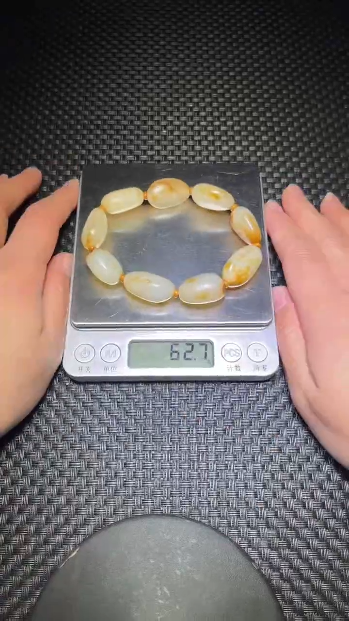 【闪购商品】和田玉挂件未镶嵌18