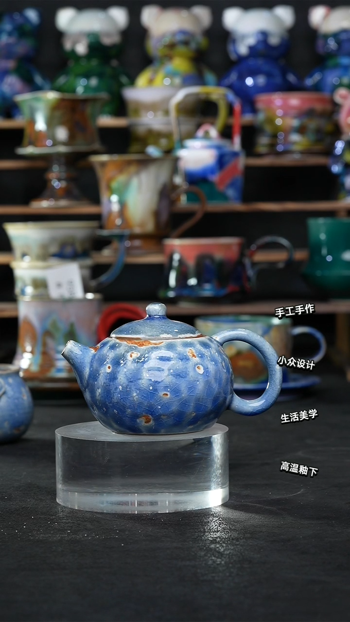 设计师款景德镇森涩手创微瑕（食品级）977