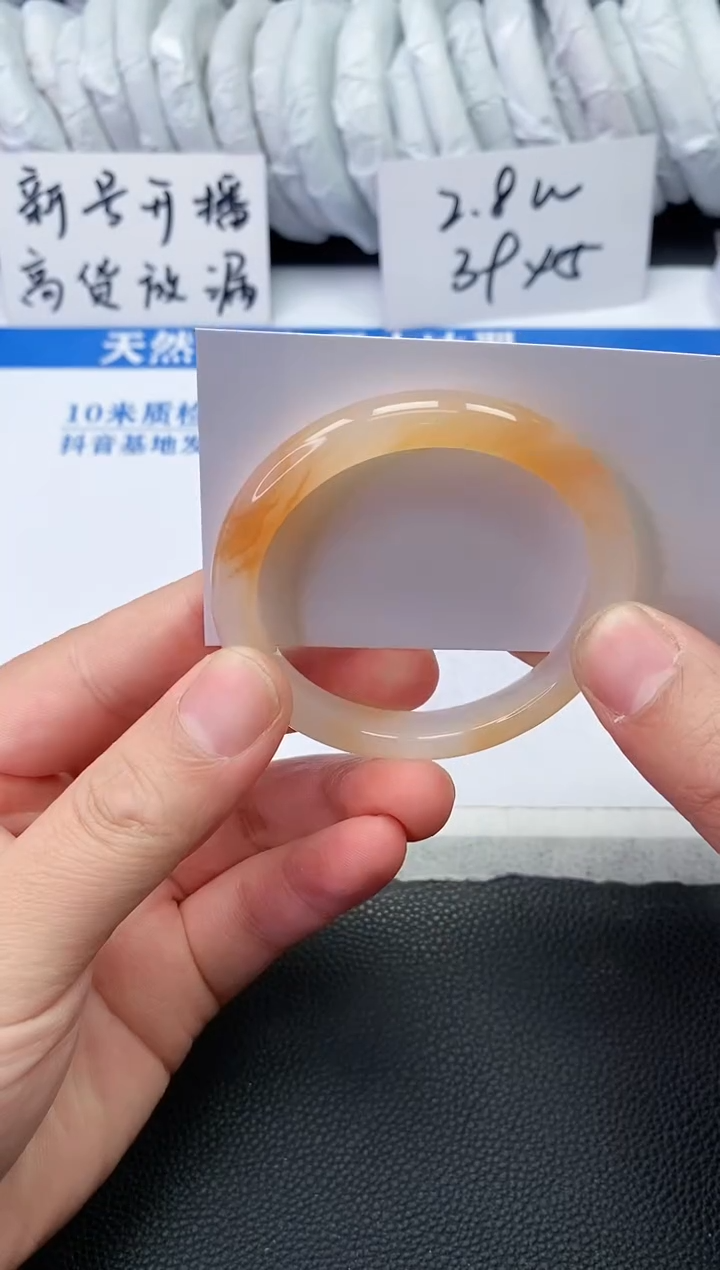 【闪购商品】石英质玉手镯未镶嵌V402