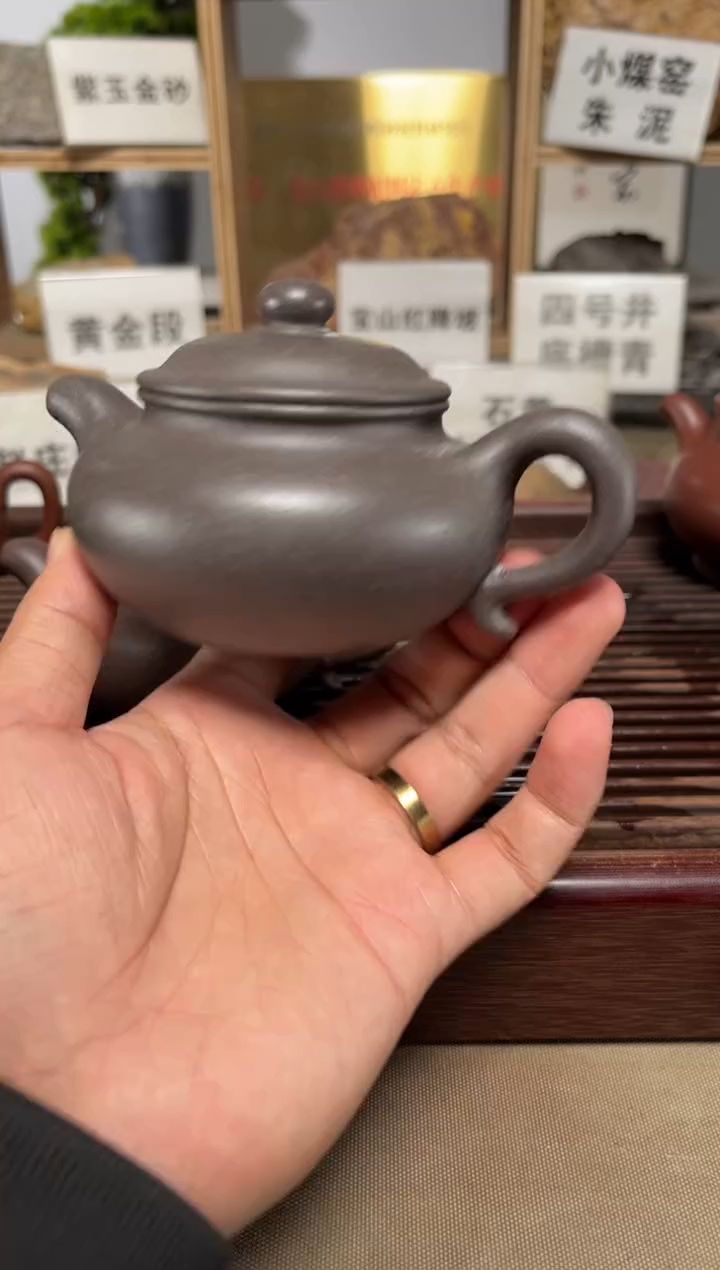 茶壶紫砂高温天青仿古