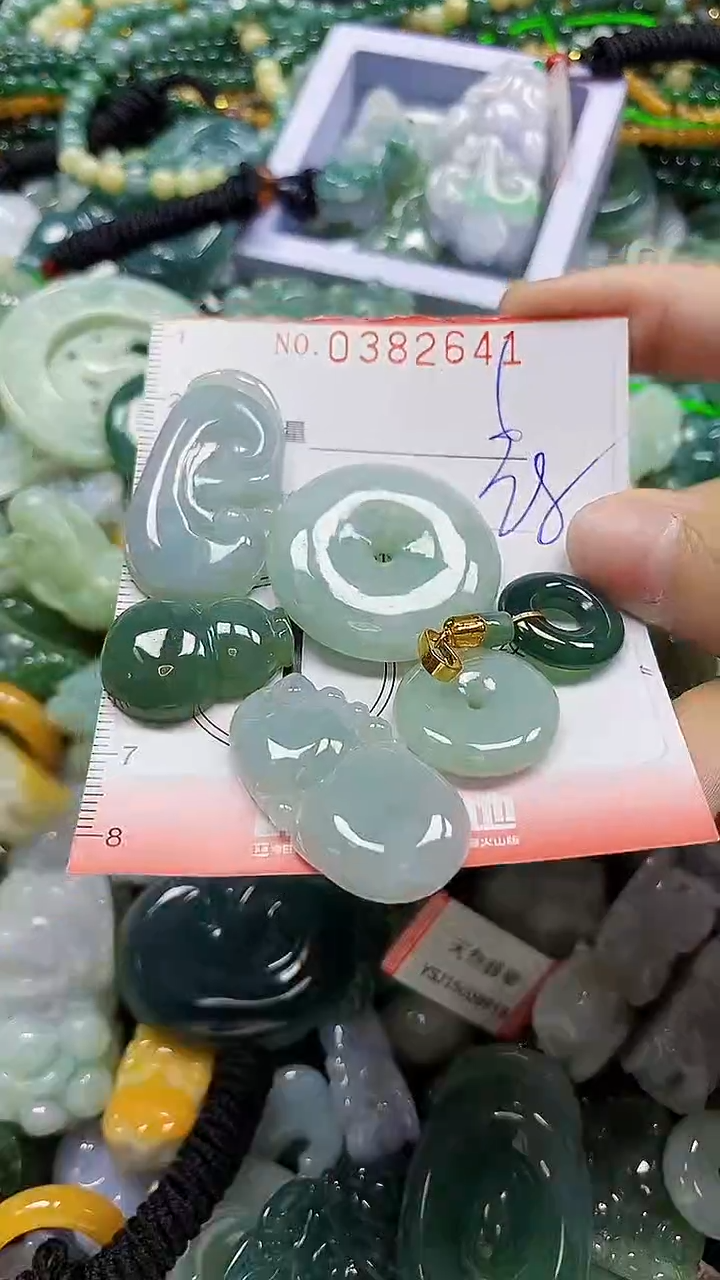 颈饰未镶嵌翡翠闪购0382641