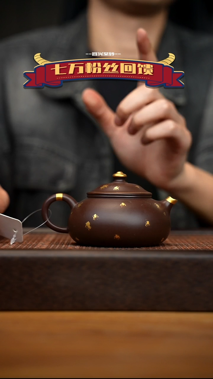 茶壶紫砂宜兴原矿 紫砂手工紫砂壶容量180cc