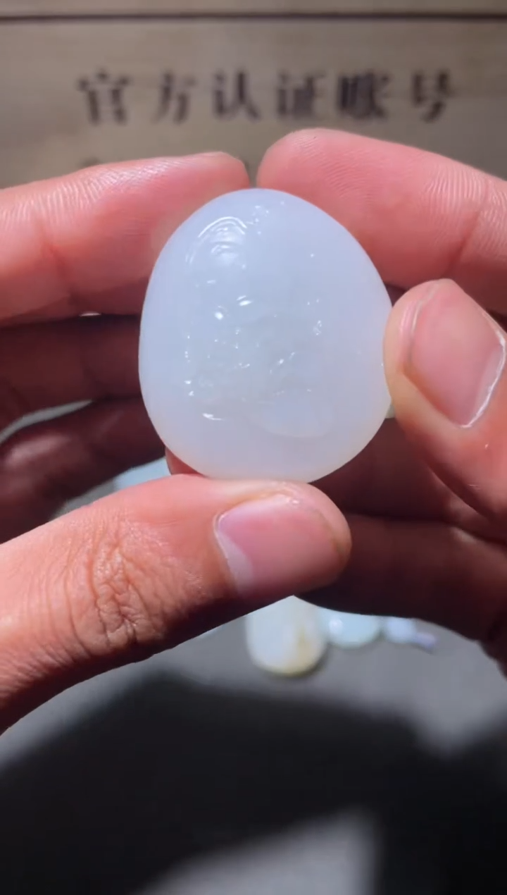 【闪购商品】和田玉挂件未镶嵌1