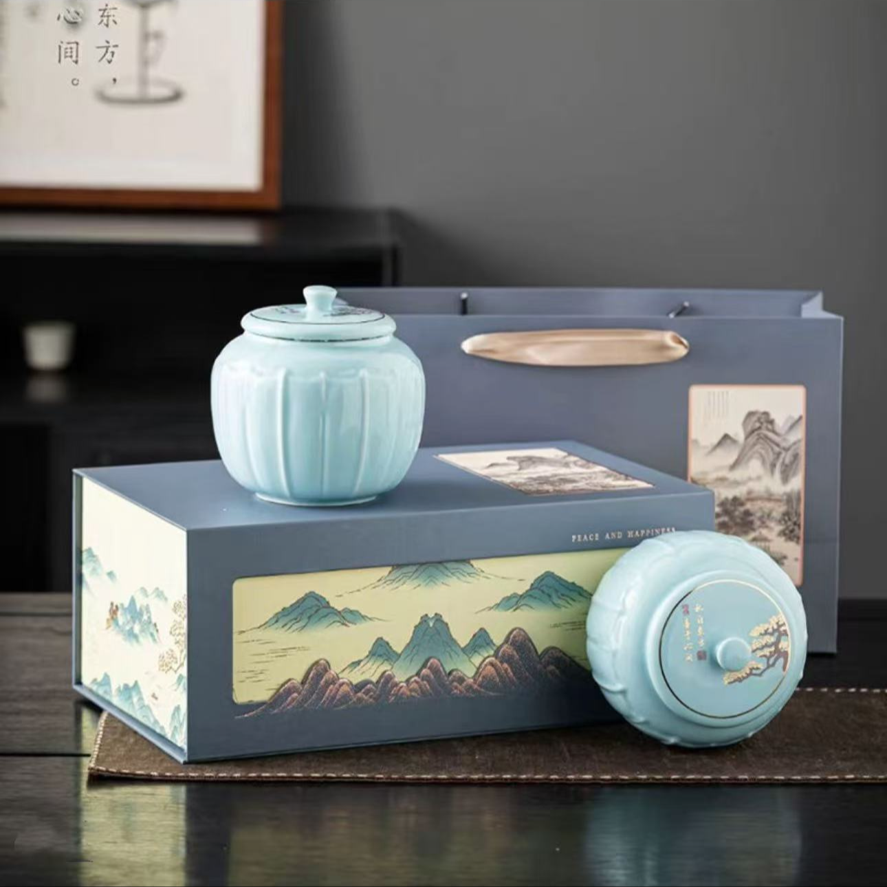 【远大前程】正山小种 礼自东方红茶 陶瓷罐茶叶礼盒 过节送礼