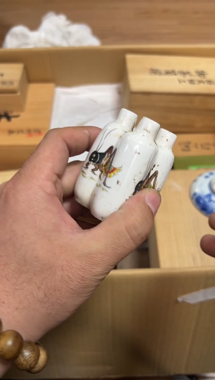 陶瓷得****减精品家居饰品摆件