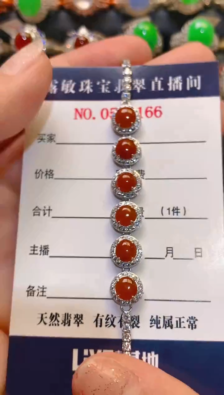 银S925镶嵌翡翠耳饰天然