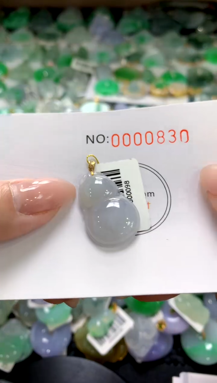 颈饰未镶嵌翡翠1111111111111111