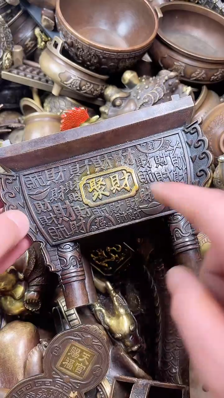 精品铜器点击下单