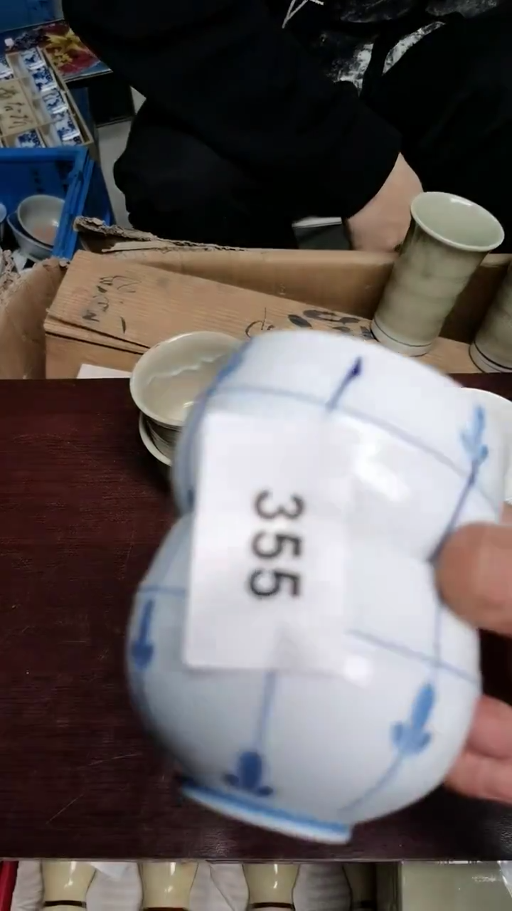 瓷片瓷器瓷器瓷器355