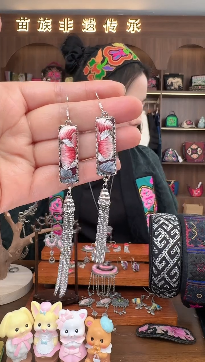 【闪购商品】织绣扶光苗绣传承113