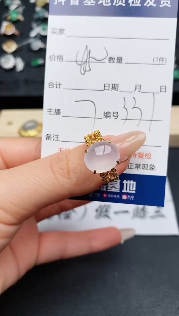 【闪购商品】翡翠戒指银S925镶嵌............