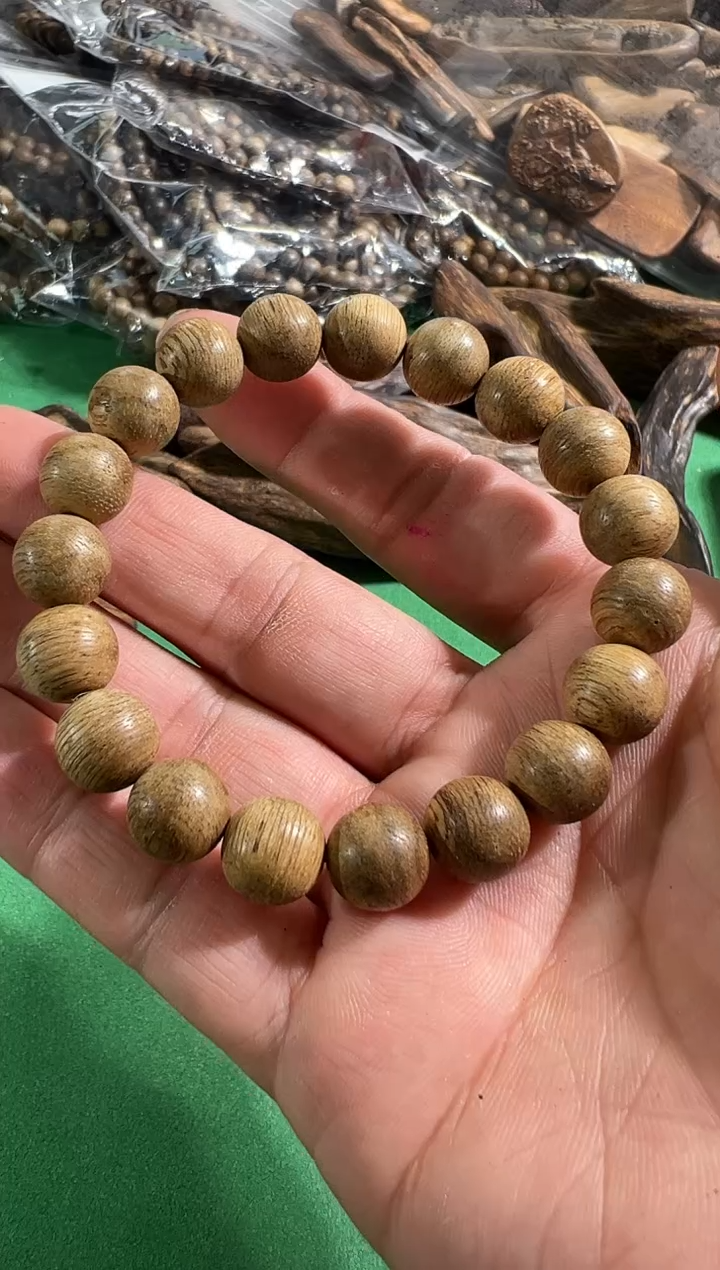 【闪购商品】沉香手串81号熟结达拉干多样性发一