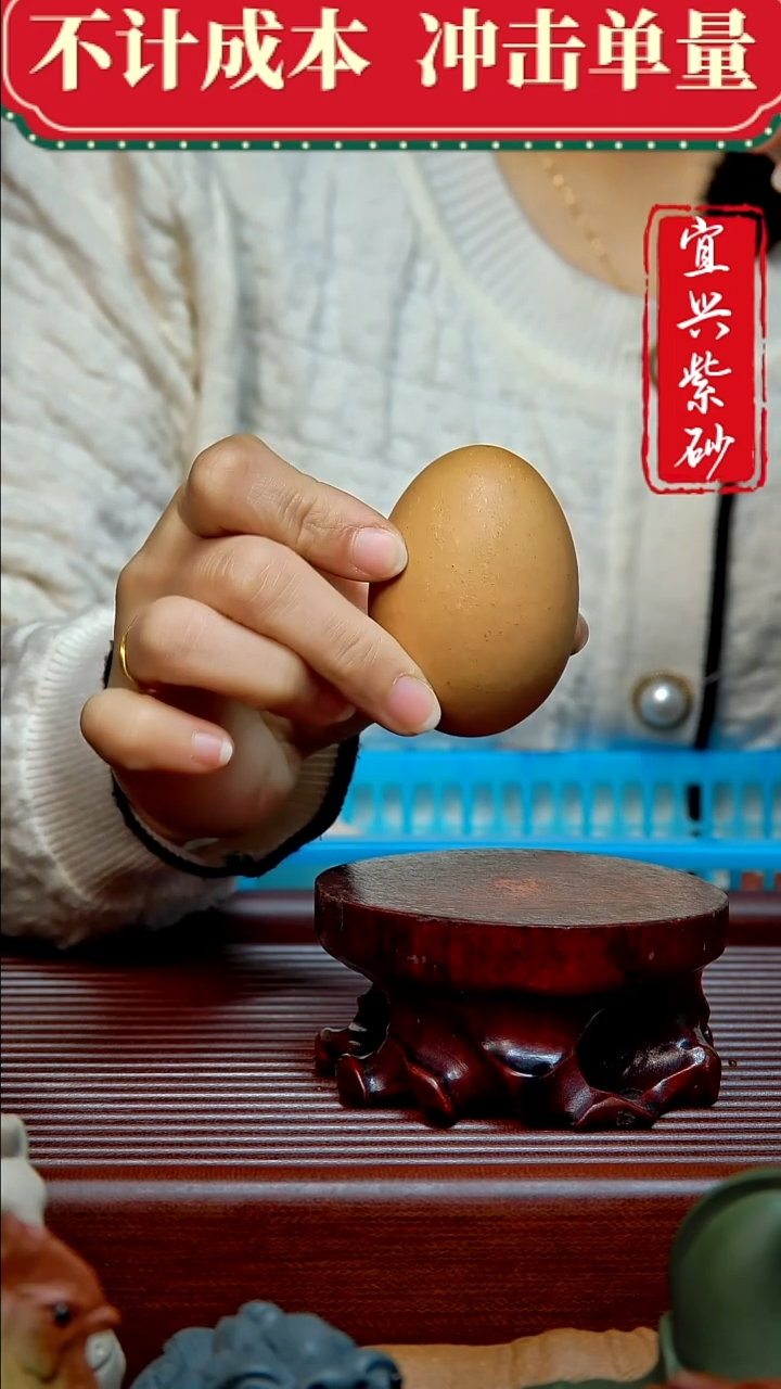 紫砂茶宠紫砂茶宠摆件