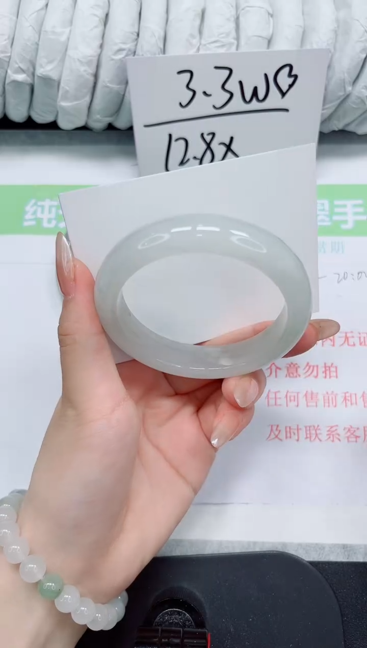 石英质玉手镯未镶嵌144-58