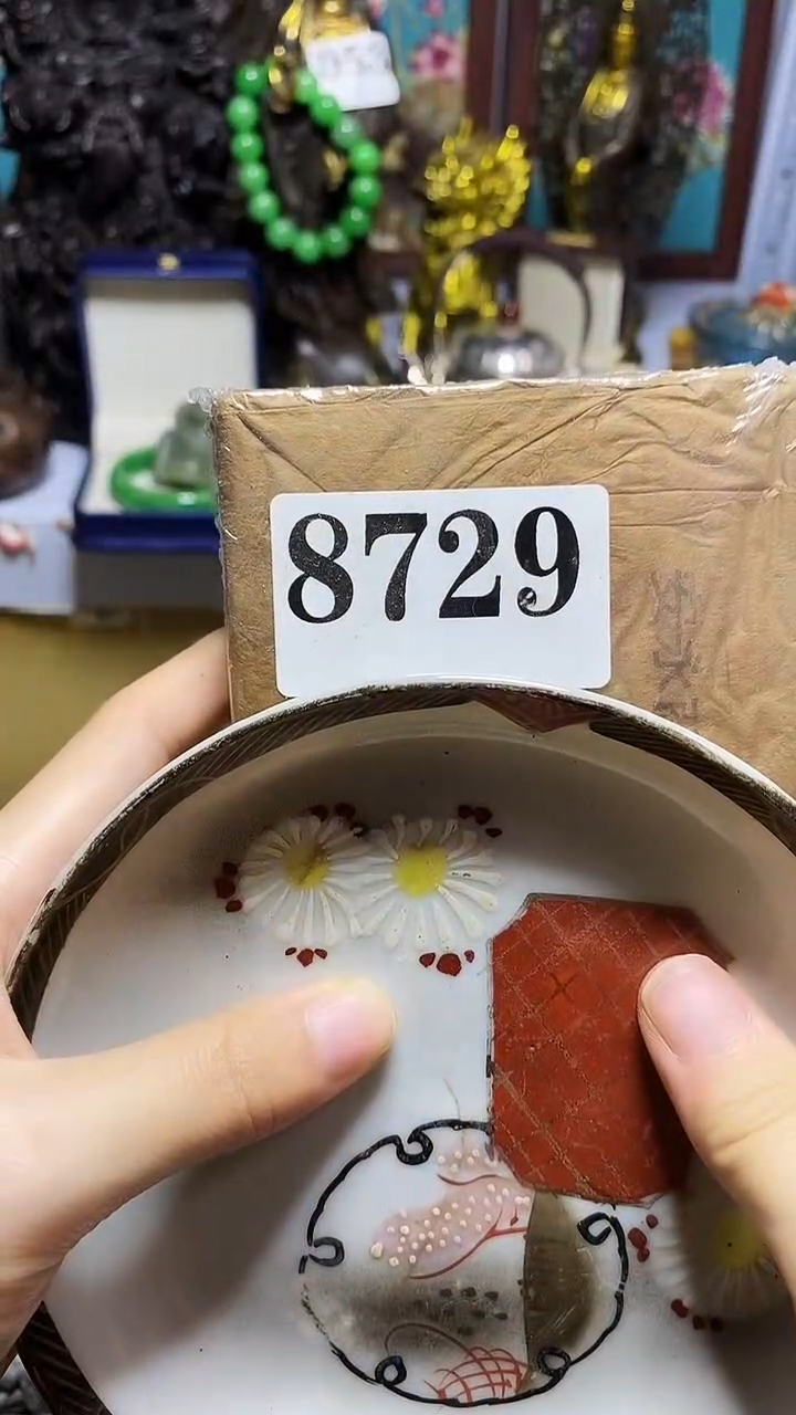 瓷器瓷器瓷器回流一物一拍