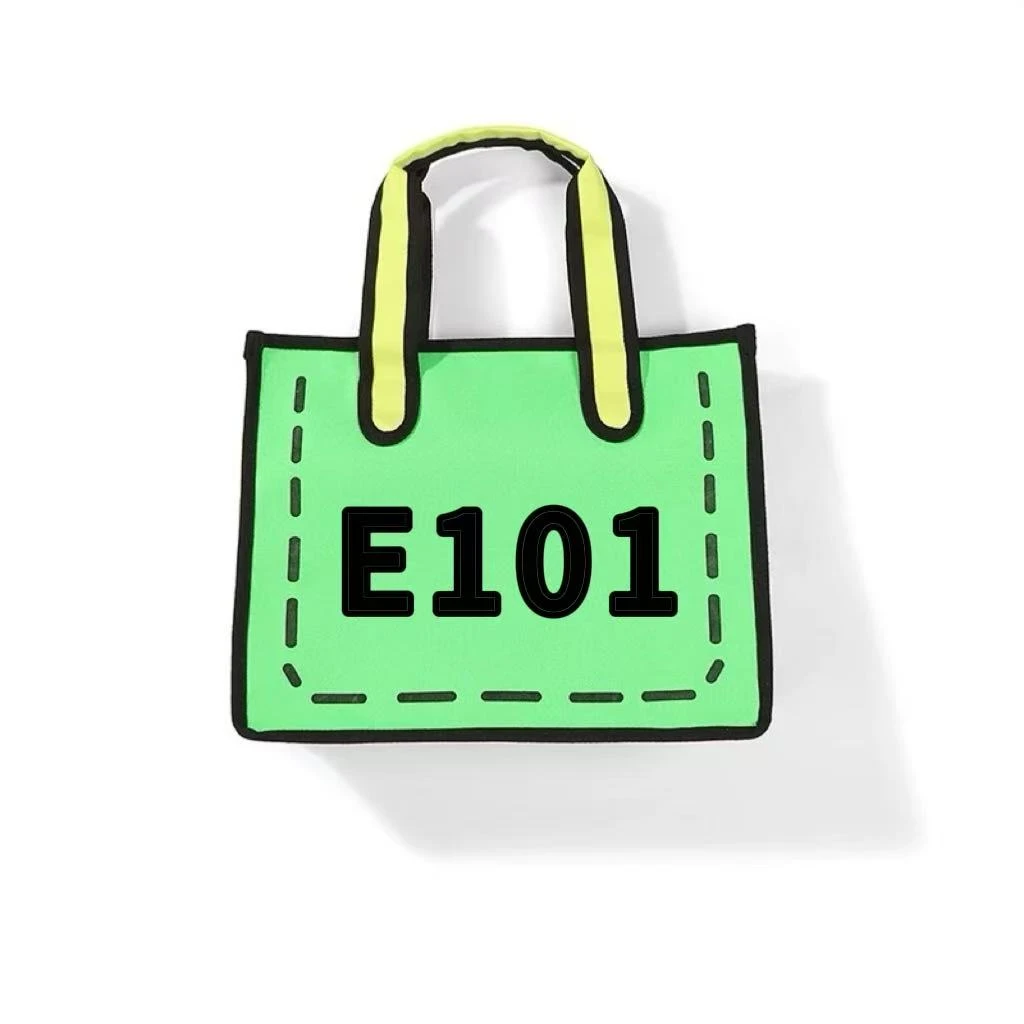 【E101】2025年新款大容量女包多功能斜挎包百搭单肩包