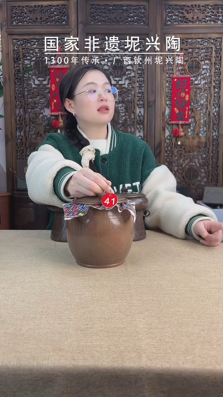 【闪购商品】圆福桶微瑕不退不换