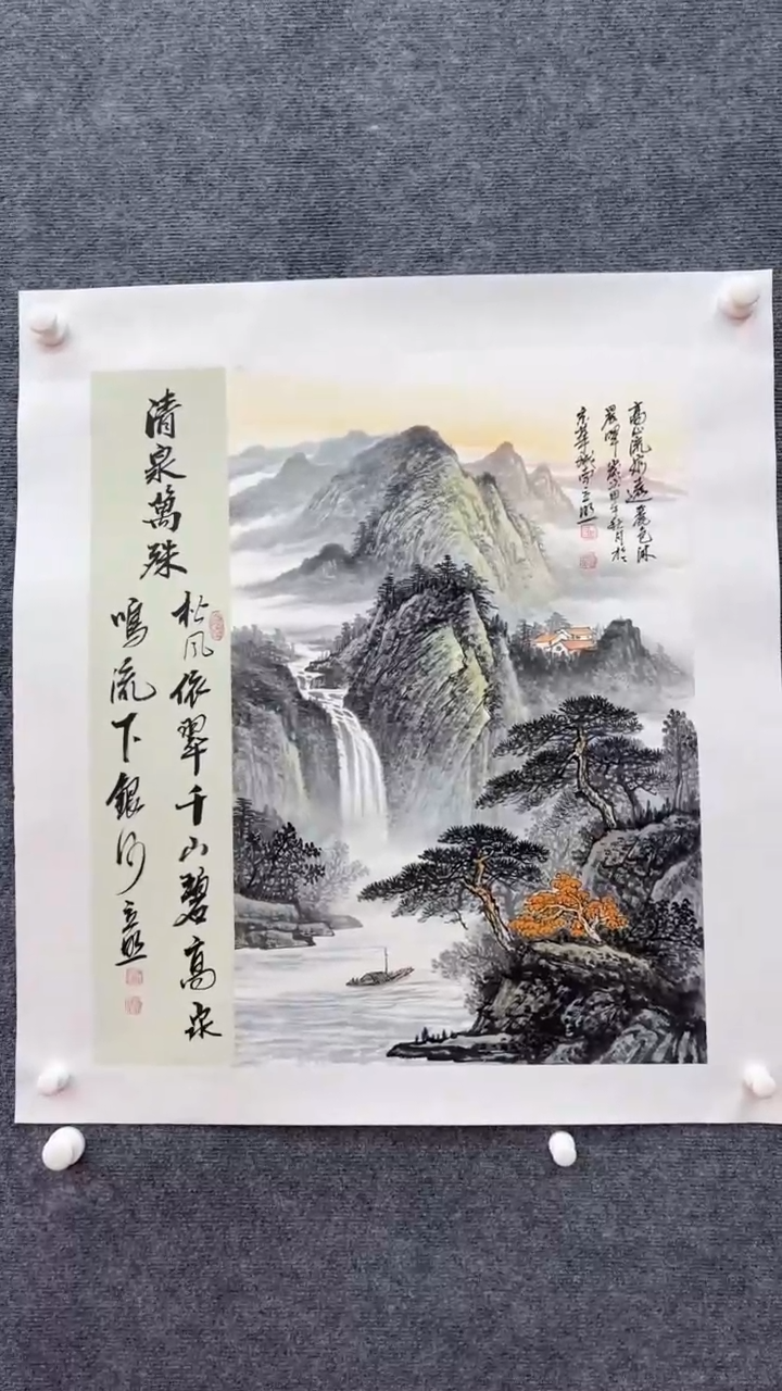 【闪购商品】国画师立照老师国画作品